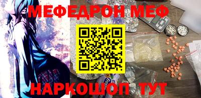 герыч Ставрополь