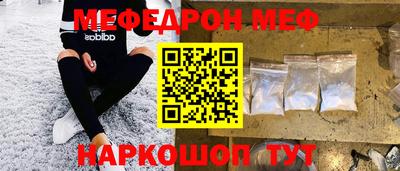 крисы Донской