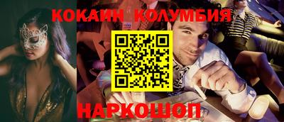 меф VHQ Дубна