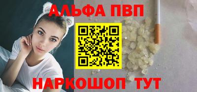 крисы Донской