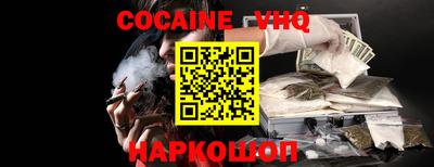 крисы Донской