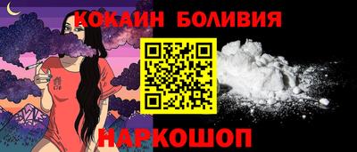 MDMA Premium VHQ Донецк