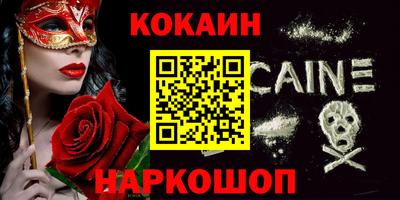 MDMA Premium VHQ Донецк