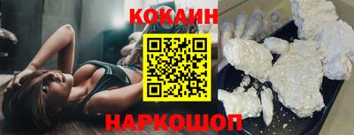 меф VHQ Дубна