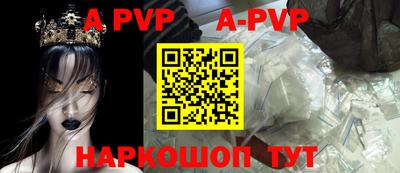 MDMA Premium VHQ Донецк