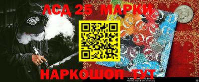 MDMA Premium VHQ Донецк