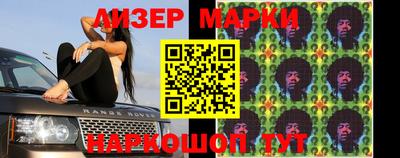 MDMA Premium VHQ Донецк