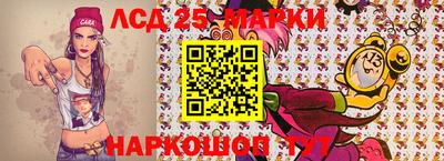 MDMA Premium VHQ Донецк