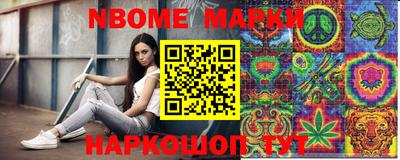 крисы Донской