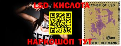 меф VHQ Дубна