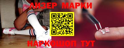 крисы Донской
