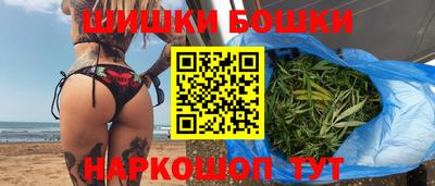 крисы Донской