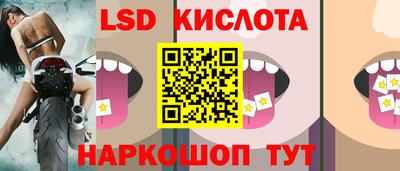 меф VHQ Дубна