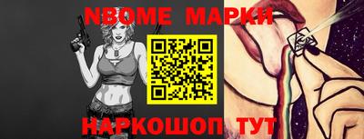 крисы Донской