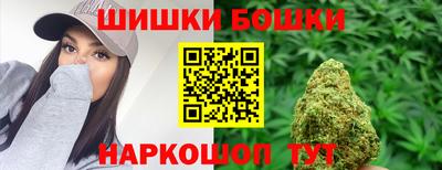MDMA Premium VHQ Донецк