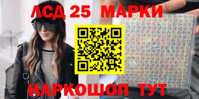 MDMA Premium VHQ Донецк