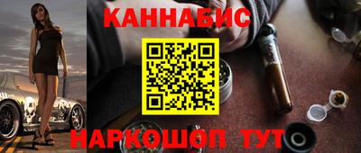 MDMA Premium VHQ Донецк