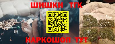крисы Донской