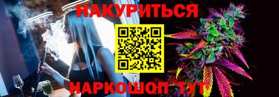 крисы Донской