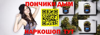 MDMA Premium VHQ Донецк