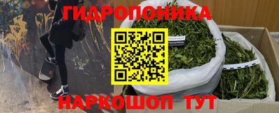 MDMA Premium VHQ Донецк