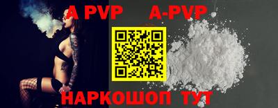 крисы Донской