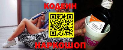 MDMA Premium VHQ Донецк