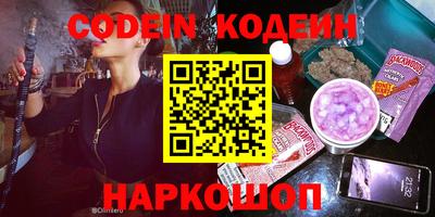 MDMA Premium VHQ Донецк