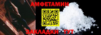 крисы Донской