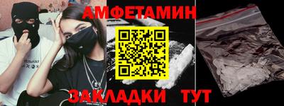 MDMA Premium VHQ Донецк