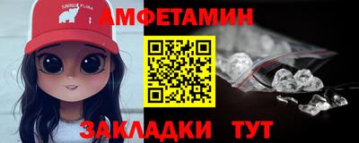 крисы Донской
