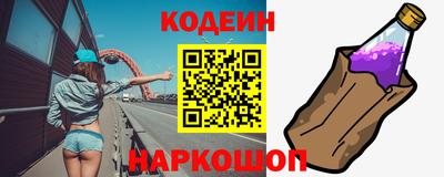 меф VHQ Дубна