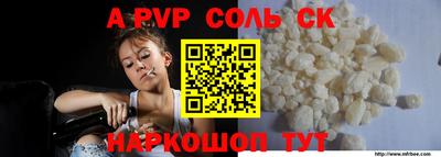 MDMA Premium VHQ Донецк