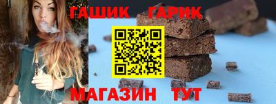 меф VHQ Дубна