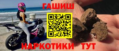 MDMA Premium VHQ Донецк