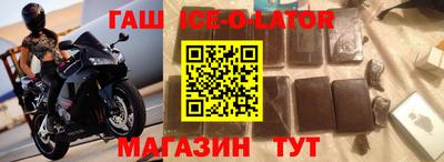 MDMA Premium VHQ Донецк