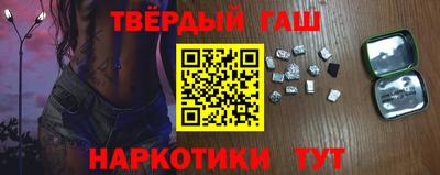меф VHQ Дубна
