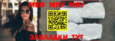 крисы Донской