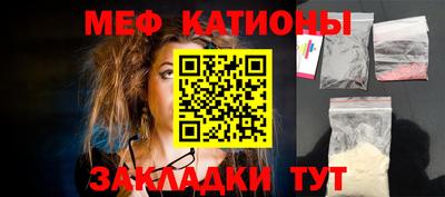 крисы Донской