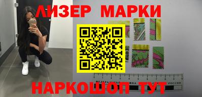 меф VHQ Дубна